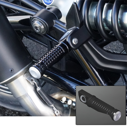 FTR Pillion Footpegs