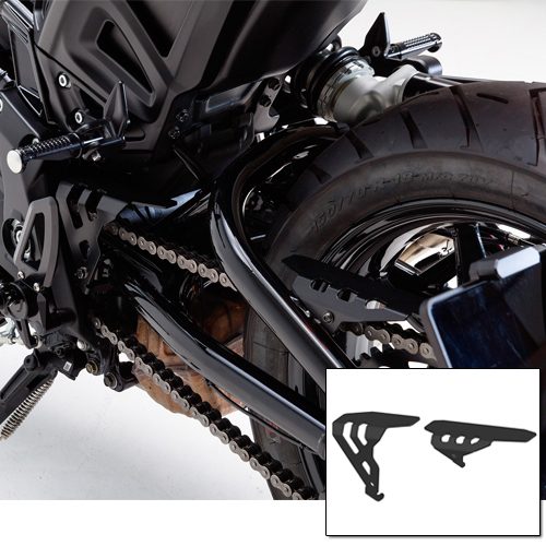 FTR Chain Guard